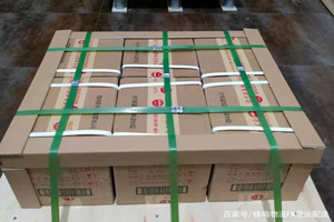 通化三源浦机场快运酒水【机场货运当天